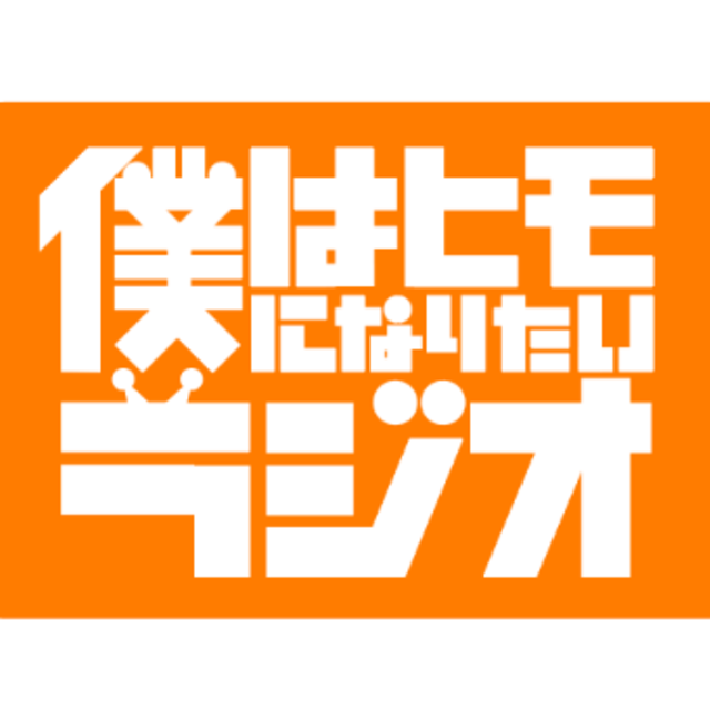オレンジ