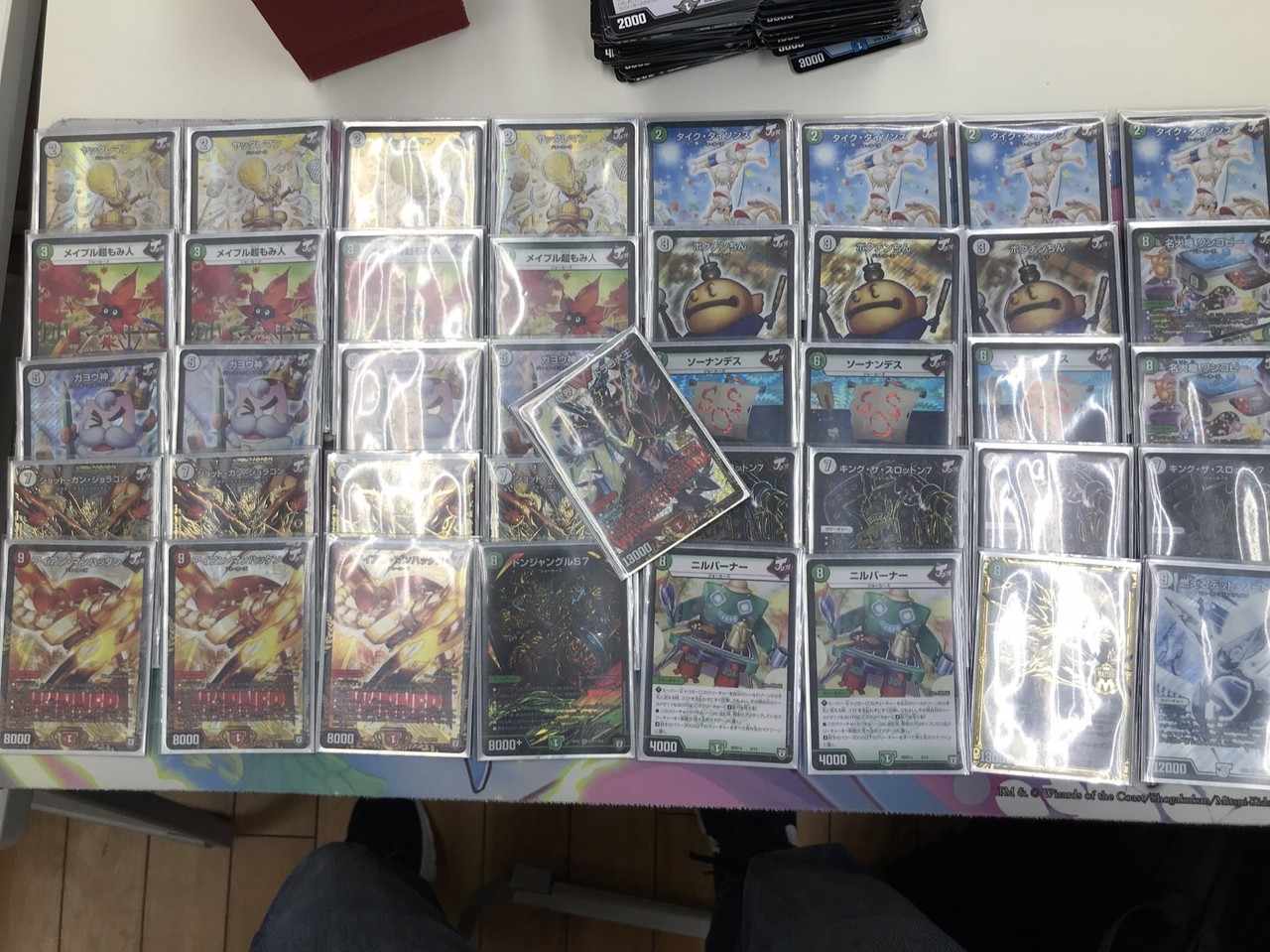 picture_pc_a4aaa97440f50e69cbe