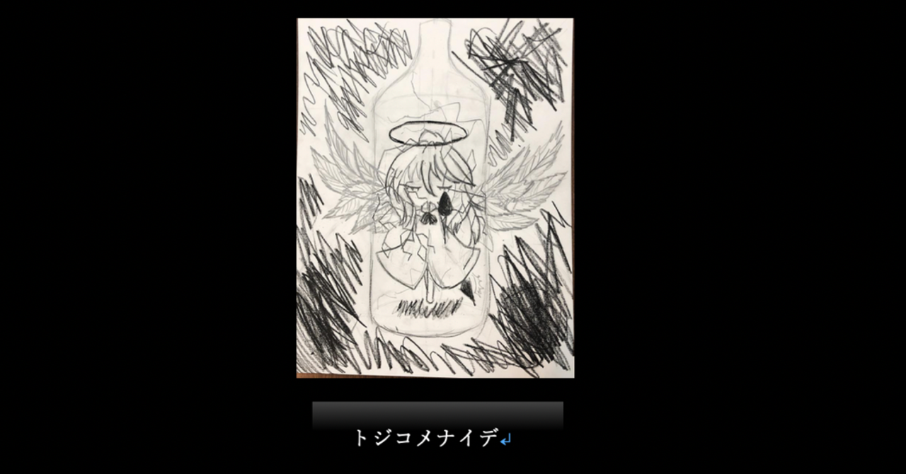 スクリーンショット_2019-02-14_0