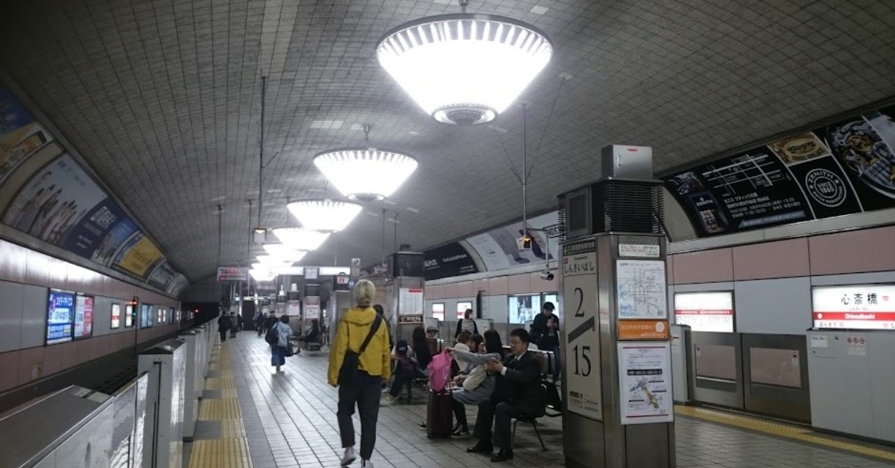 20180402_心斎橋駅02