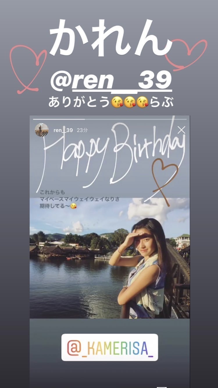 ベスト 誕生日 画像加工 インスタ あなたのための以上の最高の画像