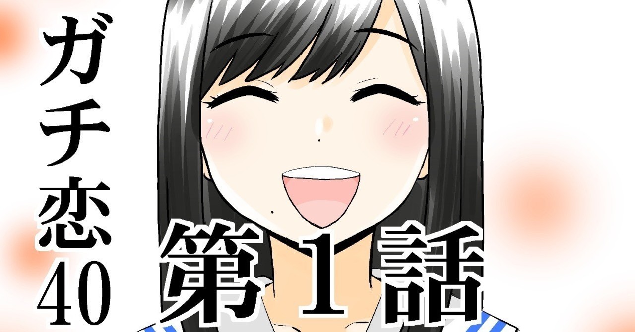 小城徹也 Japaneseclass Jp 小城徹也 Japaneseclass Jp